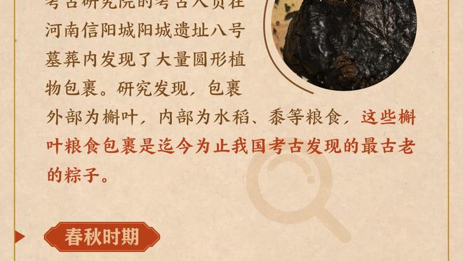 受害女性律师控诉黄义助撒谎：女方未同意拍摄视频，一直要求删除